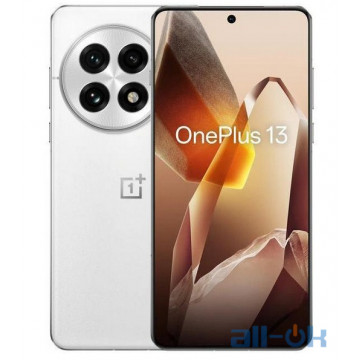 Смартфон OnePlus 13 16/512GB Arctic Dawn Global Version