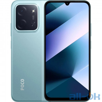 Смартфон POCO C85 8/256GB Green Global