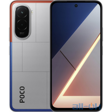  Смартфон Xiaomi POCO M7 4G 6/128GB Silver Global  (with charger)