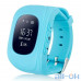 Дитячий розумний годинник Smart Baby Q50 GPS Smart Tracking Watch Blue — інтернет магазин All-Ok. фото 1