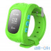 Дитячий розумний годинник Smart Baby Q50 GPS Smart Tracking Watch Green — інтернет магазин All-Ok. фото 1
