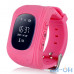 Дитячий розумний годинник Smart Baby Q50 GPS Smart Tracking Watch Pink — інтернет магазин All-Ok. фото 1