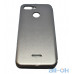 Чохол-книжка G-Case Ranger Series для Xiaomi Redmi 6 Grey — інтернет магазин All-Ok. фото 3