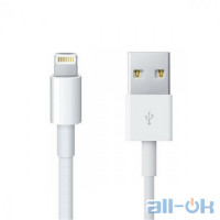 Original USB Cable для iPhone 5 (чіп MFI)