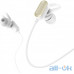 Навушники з мікрофоном Xiaomi Mi Millet Sports Bluetooth Youth Edition White  (YDLYEJ03LM) — інтернет магазин All-Ok. фото 2