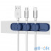 Baseus Magnetic Cable Organizer Blue з 3мя кліпсами — інтернет магазин All-Ok. фото 7