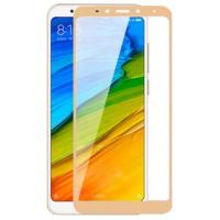 Захисне скло Full Screen Xiaomi Redmi Note 5 Pro Gold