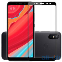 Захисне скло Full Screen Xiaomi Redmi S2 Black