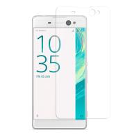 Захисне скло  Sony Xperia XA 2 Ultra