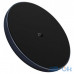 Бездротовий зарядний пристрій Xiaomi Mi Wireless Charger 10W (GDS4095CN, WPC01ZMI, GDS4098GL)  — інтернет магазин All-Ok. фото 1