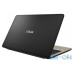 Ноутбук ASUS X540MA (X540MA-GQ010) — інтернет магазин All-Ok. фото 3