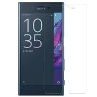 Захисне скло для Sony Xperia Z3 + Z4