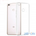 Силіконовий чохол для Xiaomi Mi Max 2 — інтернет магазин All-Ok. фото 1