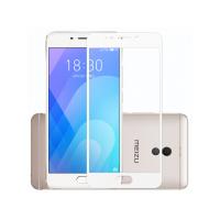 Захисне скло для Meizu M6 note з рамкою White