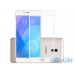 Захисне скло для Meizu M6 note з рамкою White — інтернет магазин All-Ok. фото 1