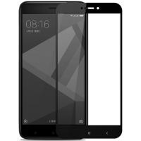 Захисне скло для Xiaomi Mi Max 2 з рамкою Black