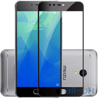 Захисне скло для Meizu M5s з рамкою Black