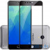 Захисне скло для Meizu M5s з рамкою Black — інтернет магазин All-Ok. фото 1