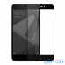 Захисне скло для Xiaomi Mi A1 Mi 5X з рамкою Black — інтернет магазин All-Ok. фото 1