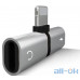 Splitter для Iphone Роздільник навушники/зарядний пристрій Silver — інтернет магазин All-Ok. фото 1