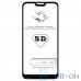 Захисне скло 5D для Xiaomi Redmi 6 Pro / Mi A2 Lite Black — інтернет магазин All-Ok. фото 1