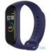 Xiaomi Mi Smart Band 4 Blue — інтернет магазин All-Ok. фото 1