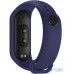 Xiaomi Mi Smart Band 4 Blue — інтернет магазин All-Ok. фото 2