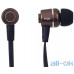 Навушники з мікрофону ERGO ES-200i Bronze — інтернет магазин All-Ok. фото 2