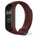 Xiaomi Mi Smart Band 4 Red — інтернет магазин All-Ok. фото 4