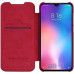 Чохол-книжка Nillkin Qin Leather Case Xiaomi Mi 9 SE Red		 — інтернет магазин All-Ok. фото 3