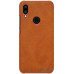 Чохол-книжка Nillkin Qin Leather Case Xiaomi Redmi 7/Y3 Brown — інтернет магазин All-Ok. фото 3