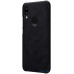 Чохол-книжка Nillkin Qin Leather Case Xiaomi Redmi 7/Y3 Black — інтернет магазин All-Ok. фото 2