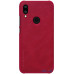 Чохол-книжка Nillkin Qin Leather Case Xiaomi Redmi 7/Y3 Red		 — інтернет магазин All-Ok. фото 2
