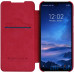 Чохол-книжка Nillkin Qin Leather Case Xiaomi Redmi 7/Y3 Red		 — інтернет магазин All-Ok. фото 3