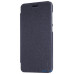 Чохол-книжка Nillkin Sparkle case Huawei Y5 II Black — інтернет магазин All-Ok. фото 4