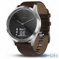 Garmin Vivomove HR Black-Silver (010-01850-24)