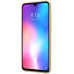 Чохол-накладка Nillkin Super Frosted Shield Case Xiaomi Mi 9 SE Gold — інтернет магазин All-Ok. фото 3