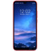 Чохол-накладка Nillkin Super Frosted Shield Case Xiaomi Redmi 7/Y3 Red — інтернет магазин All-Ok. фото 2