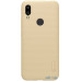 Чохол-накладка Nillkin Super Frosted Shield Case Xiaomi Redmi 7/Y3 Gold — інтернет магазин All-Ok. фото 1