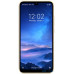 Чохол-накладка Nillkin Super Frosted Shield Case Xiaomi Redmi 7/Y3 Gold — інтернет магазин All-Ok. фото 2