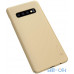 Чохол-накладка  Nillkin Super Frosted Shield Samsung Galaxy S10 Plus Gold — інтернет магазин All-Ok. фото 3