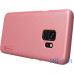 Чохол-накладка Nillkin Super Frosted Shield Samsung Galaxy S9 Rose Gold — інтернет магазин All-Ok. фото 5