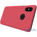 Чохол-накладка Nillkin Super Frosted Shield Xiaomi MI 8 SE Red — інтернет магазин All-Ok. фото 5