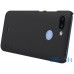 Чохол-накладка Nillkin Super Frosted Shield Xiaomi Redmi 6 Black — інтернет магазин All-Ok. фото 4