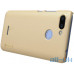 Чохол-накладка Nillkin Super Frosted Shield Xiaomi Redmi 6 Black — інтернет магазин All-Ok. фото 4