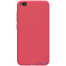 Чохол-накладка Nillkin Super Frosted Shield Xiaomi Redmi Go Red — інтернет магазин All-Ok. фото 1