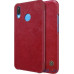 Чохол-книжка Nillkin Qin Leather Case Huawei P20 lite/Nova 3E Red — інтернет магазин All-Ok. фото 6