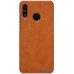 Чохол-книжка Nillkin Qin Leather Case Huawei P30 lite Brown — інтернет магазин All-Ok. фото 2