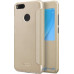 Чохол-книжка Nillkin Sparkle Leather Case Xiaomi Mi 5X/Mi A1 Gold — інтернет магазин All-Ok. фото 6