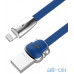 Кабель Rock Dog Lightning Charge & Sync flat cable 1.2M Blue — інтернет магазин All-Ok. фото 1